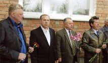Открытие мемориальной доски на доме, в котором жила Раиса Кириченко